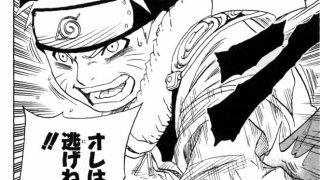 Naruto ナルト 中忍選抜試験編 準備期間 巻ノ十 巻ノ十一 のあらすじと感想 Dearpuのまったりブログ